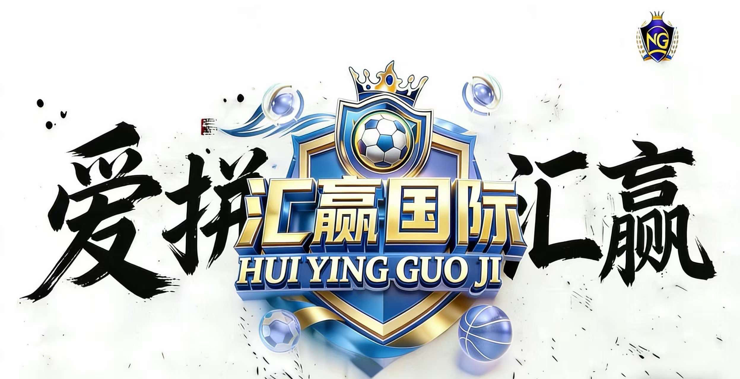 航弟导航网横幅